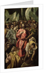 The Mocked Christ by El Greco