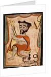 St. Jerome and a Lion by School American