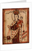 Our Lady of Mount Carmel, c. 1830 by Jose Rafael Aragon