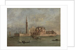 Venetian Church by Francesco Guardi