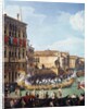 Carnival by Canaletto