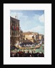 Carnival by Canaletto