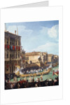 Carnival by Canaletto