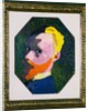 Octagonal Self Portrait, 1890 by Edouard Vuillard