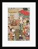 CBL In 03.54 Akbar Receives Gifts from the Ambassadors of Badakhshan by Indian School