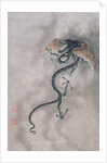 CBC 1839 A winged dragon, from an album of 12 depicting animals and birds, Chinese by Jiao Bingzhen