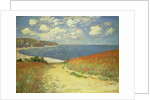 Path in the Wheat at Pourville, 1882 by Claude Monet