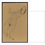 Reclining nude, 1918 by Egon Schiele