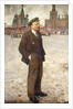 Lenin in Red Square, 1924 by Isaak Israilevich Brodsky