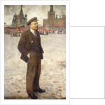 Lenin in Red Square, 1924 by Isaak Israilevich Brodsky
