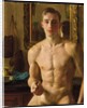 The Boxer, 1933 by Konstantin Andreevic Somov