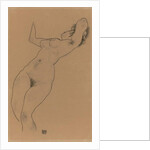 Reclining Nude; Liegender Akt, 1918 by Egon Schiele