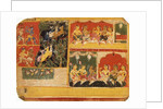 An illustration to the 'Bhagvata Purana', Book X, Chapter 21, c.1525 by Rajput school