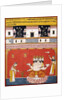 A page from a dispersed 'Ragamala: Khambavati Ragini', c.1640-1650 by Indian School