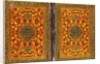 A Qajar Qur'an binding, painted with a floral design and a medallion containing a thuluth inscription, c. 1801-2 by Persian School