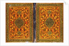 A Qajar Qur'an binding, painted with a floral design and a medallion containing a thuluth inscription, c. 1801-2 by Persian School