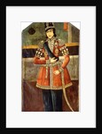 Portrait of Nasr-al-Din Shah, c.1850 by Persian School