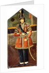 Portrait of Nasr-al-Din Shah, c.1850 by Persian School