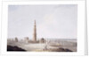 The Qutb Minar, Delhi, c. 1789 by Thomas & William Daniell