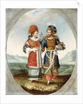An Exotic Couple, early 19th century by Ottoman School