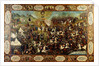 The Martyrdom of Huseyn, c. 1860-70 by School Qajar