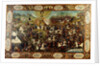 The Martyrdom of Huseyn, c. 1860-70 by School Qajar