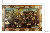The Martyrdom of Huseyn, c. 1860-70 by School Qajar