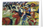 Hussars Setting Out, 1913 by August Macke