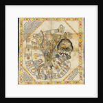 Jain tantric painting, Rajasthan by Indian School