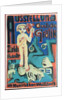 Austellung, Deutsche Grafik im Kunstsalon Wolfsberg, c.1921 by Ernst Ludwig Kirchner