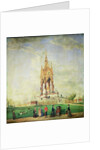 The Albert Memorial, in London, 1887 by Edwin Frederick Holt