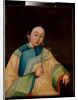 Portrait of a Court Lady, Seated Half Length in an Embroidered Robe, Holding a Flower, mid 19th century by School Chinese