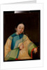 Portrait of a Court Lady, Seated Half Length in an Embroidered Robe, Holding a Flower, mid 19th century by School Chinese