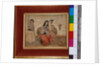 Two Lovers, 1838 by Persian School