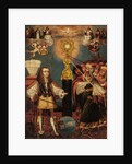 Charles II in Defense of the Eucharist, late 17th century by Cuzco School