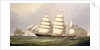 The barque 'Undaunted' off Ailsa Craig, with merchant ships beyond by C.H. Fyfe