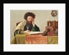 A Rabbi reading the Talmud by Isidor (1853-1921) (follower of) Kaufmann