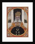 Maharaja Sardar Singh, ruler of Bikaner, 1851-71 by Indian School