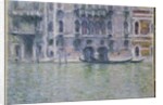 Le Palais da Mula, 1908 by Claude Monet