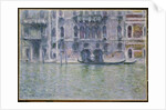 Le Palais da Mula, 1908 by Claude Monet