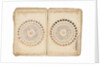 Pages from 'Kitab Durr Al-Munazzam Fi Al-Sirr Al-A'zam' by Ottoman School
