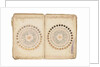 Pages from 'Kitab Durr Al-Munazzam Fi Al-Sirr Al-A'zam' by Ottoman School