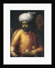 Portrait of Selim I, c.1550 by Italian School