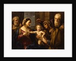 The Holy Family by Elisabetta Sirani