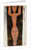 Cariatide, 1913 by Amedeo Modigliani