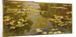 The Lily Pond by Claude Monet