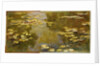 The Lily Pond by Claude Monet