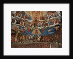 The Last Judgement, Cuzco School, late 17th century by Diego Quispe Tito