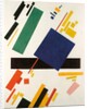Suprematist Composition, 1916 by Kazimir Severinovich Malevich