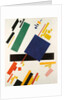 Suprematist Composition, 1916 by Kazimir Severinovich Malevich